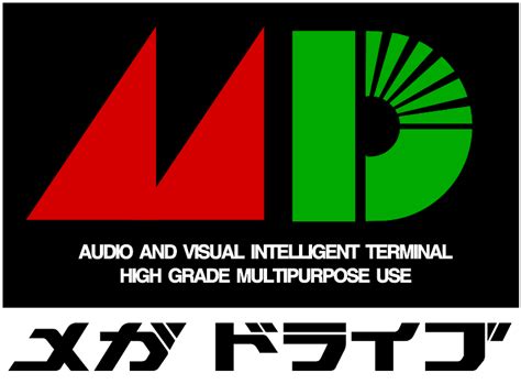 File:MegaDriveJPLogo.svg .